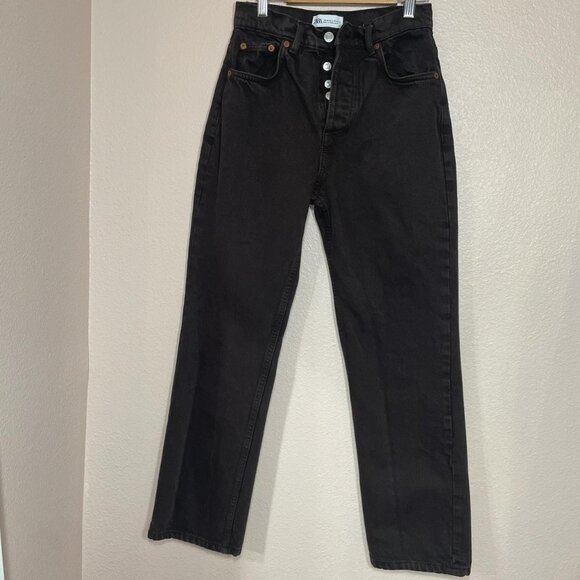 Zara Denim - Zara Chocolate Brown High Waisted Straight Leg Jeans Button Fly